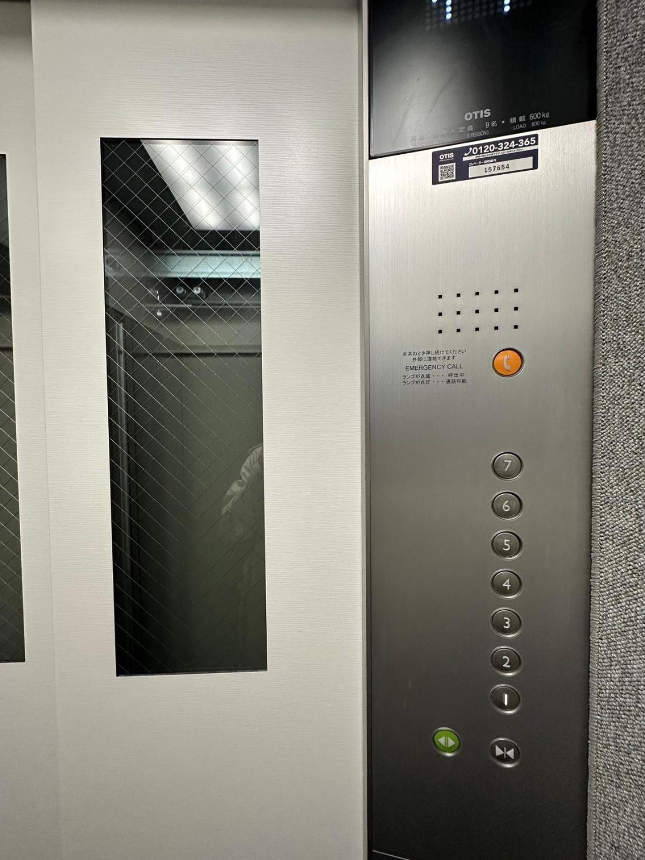 Zaito Kikukawa Srs Apartment 新築マンション Tóquio Exterior foto