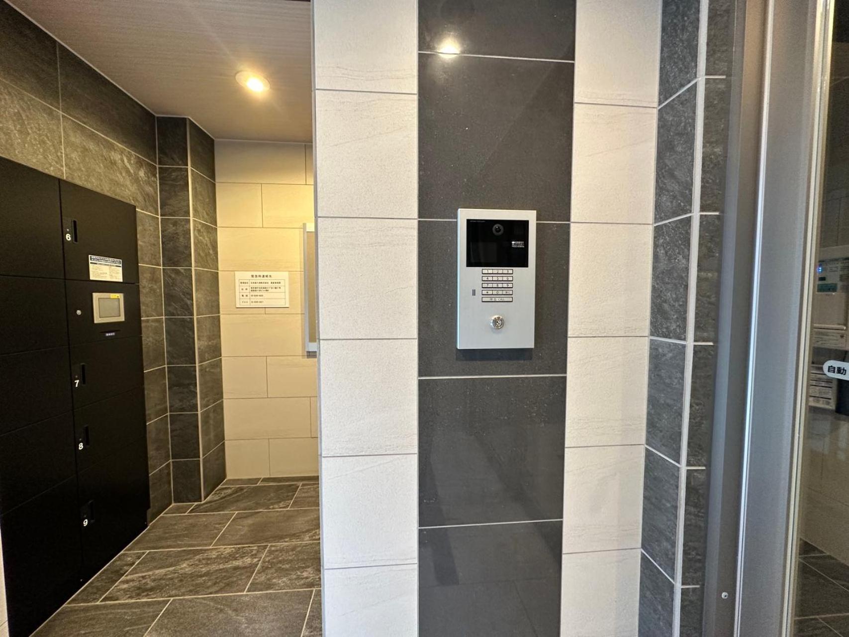 Zaito Kikukawa Srs Apartment 新築マンション Tóquio Exterior foto