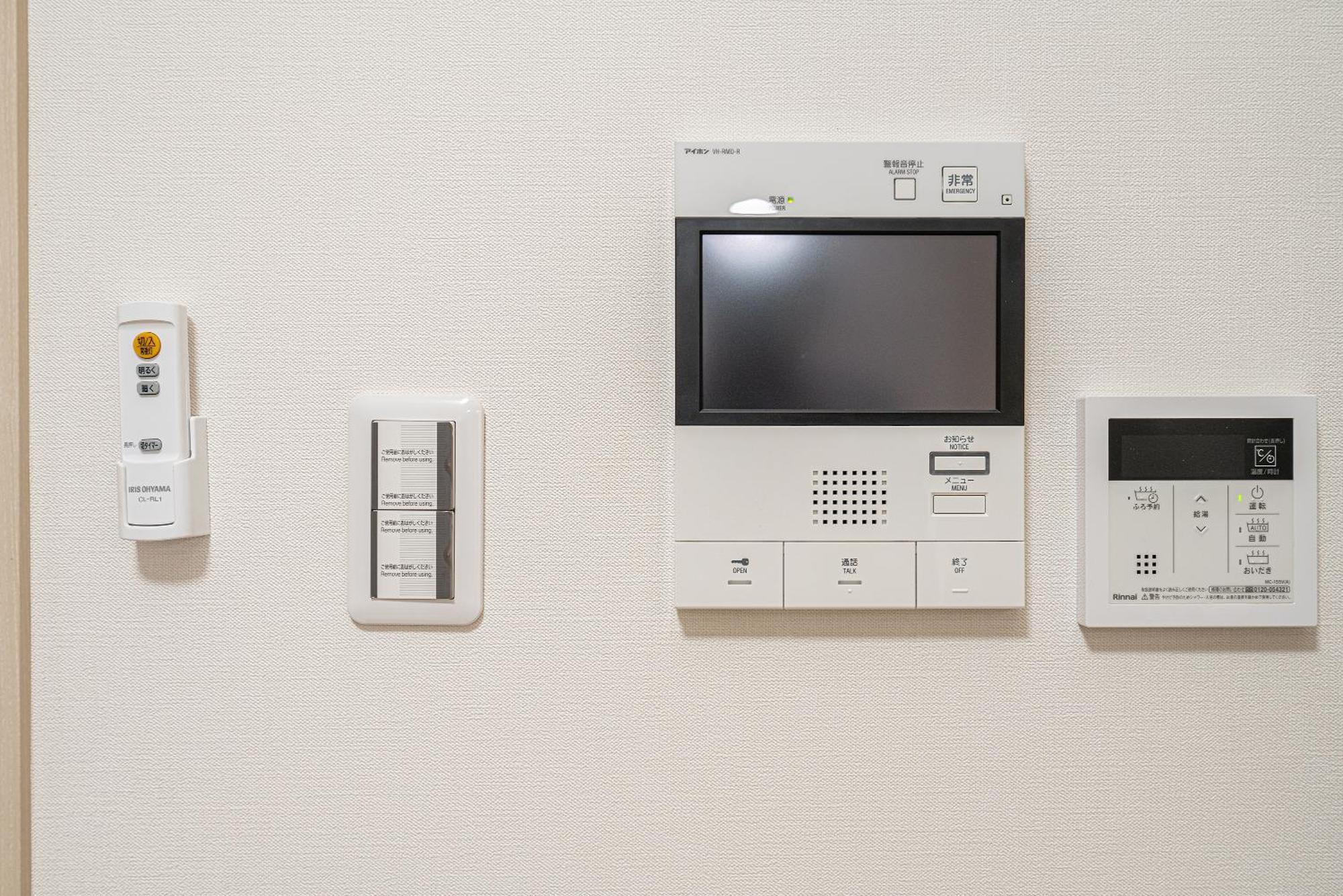 Zaito Kikukawa Srs Apartment 新築マンション Tóquio Exterior foto