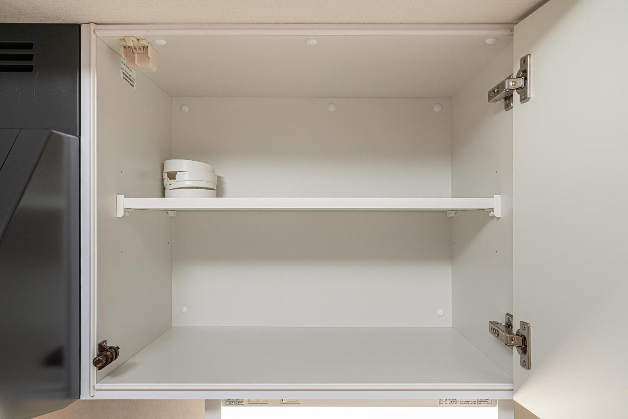 Zaito Kikukawa Srs Apartment 新築マンション Tóquio Exterior foto
